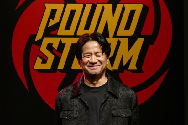 ミュージシャン POUND STORM LDH発！格闘技とLIVE が融合したエンタテインメント『POUND