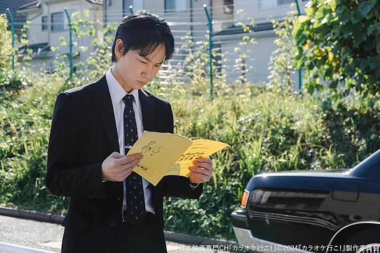 綾野剛主演　Life DVD 綾野剛主演】Life | 宅配DVDレンタルのTSUTAYA DISCAS
