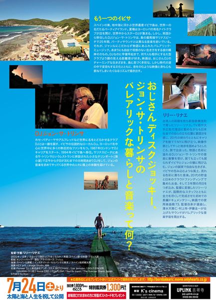 (C) Pure in the Moon