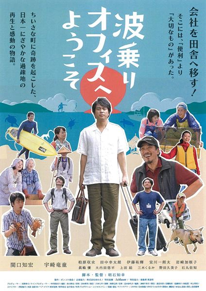 (C) 2019ポンコツ商会