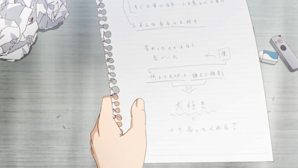 (C)桜井のりお(秋田書店)2018 (C)桜井のりお(秋田書店)/僕ヤバ製作委員会