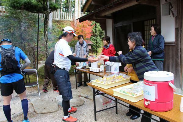 神河町名水めぐり ゆずマラニック＜2021年は中止となりました＞ | ぴあエンタメ情報