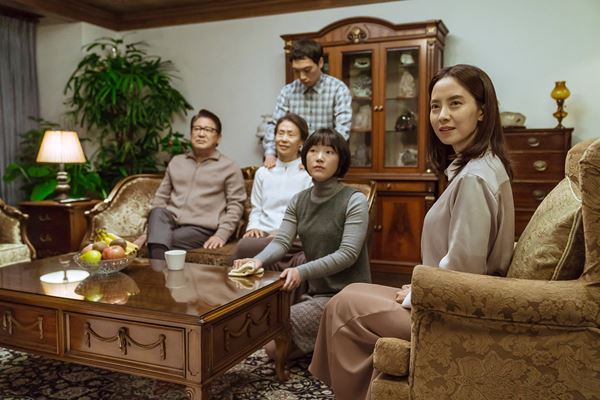 (C) 2020 ACEMAKER MOVIEWORKS & B.A. ENTERTAINMENT. All Rights Reserved.