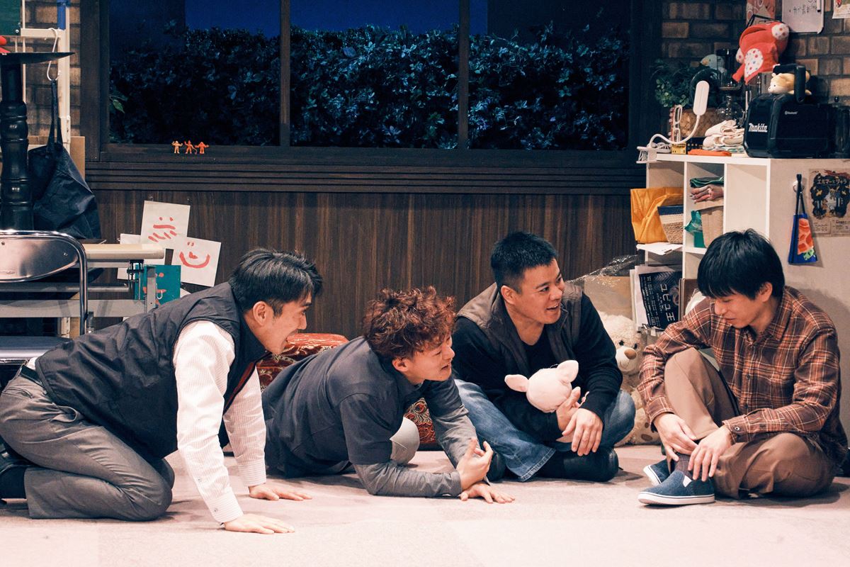 ゴジゲン第20回公演『きみがすきな日と』より （写真：関信行）