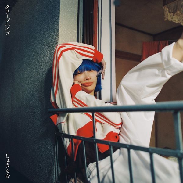 /shared/materials/0809afc2-99ad-403f-b062-ff5e5cbcb085/thumbnail