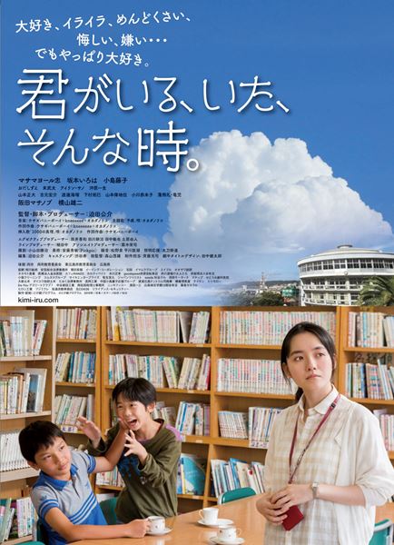 (C)とび級プログラム