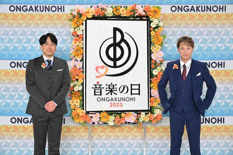 音楽の日2023」ミュージカル企画で「グレイテスト・ショーマン