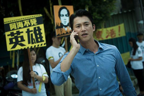 (C)闊世電影股分有限公司