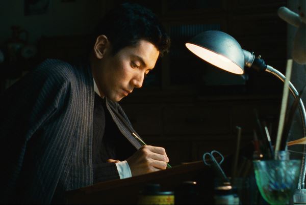 (C)1995/2020 Culture Entertainment Co., Ltd