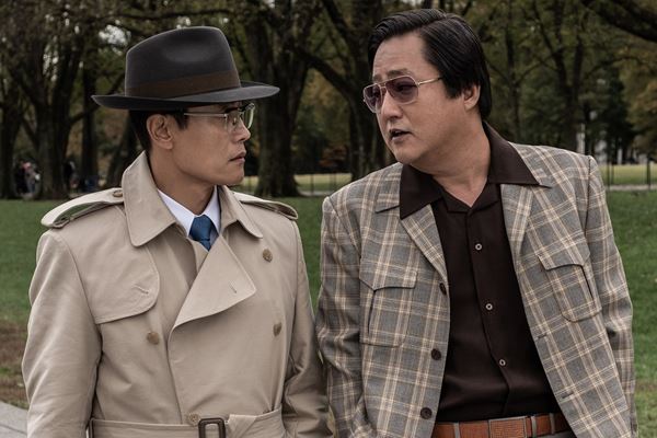 COPYRIGHT (C) 2020 SHOWBOX, HIVE MEDIA CORP AND GEMSTONE PICTURES ALLRIGHTS RESERVED.