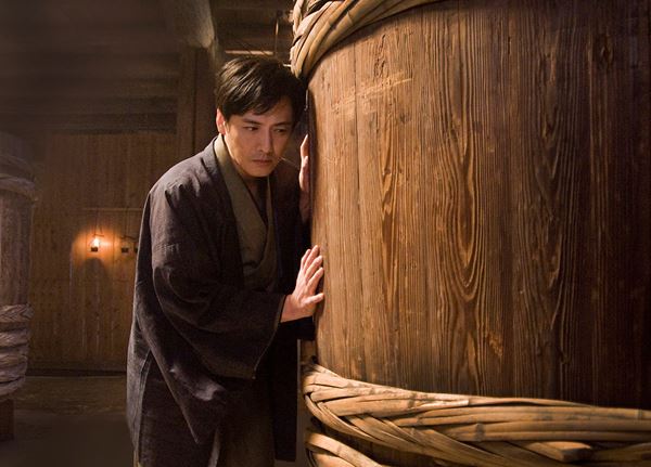 (C)2021ヴァンブック