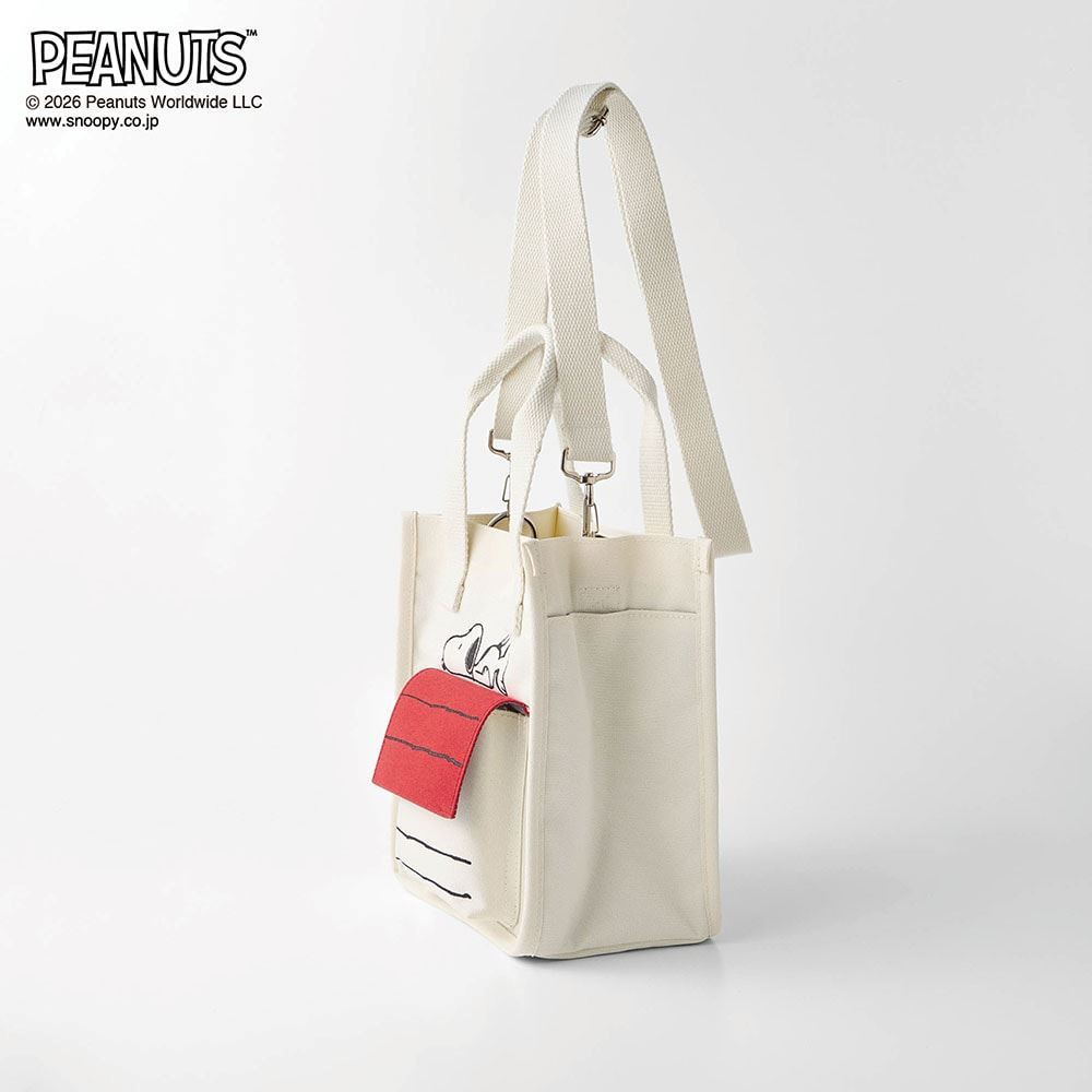 どっち買う？「スヌーピー」の“大人シンプル”な新作バッグ2種が発売 の