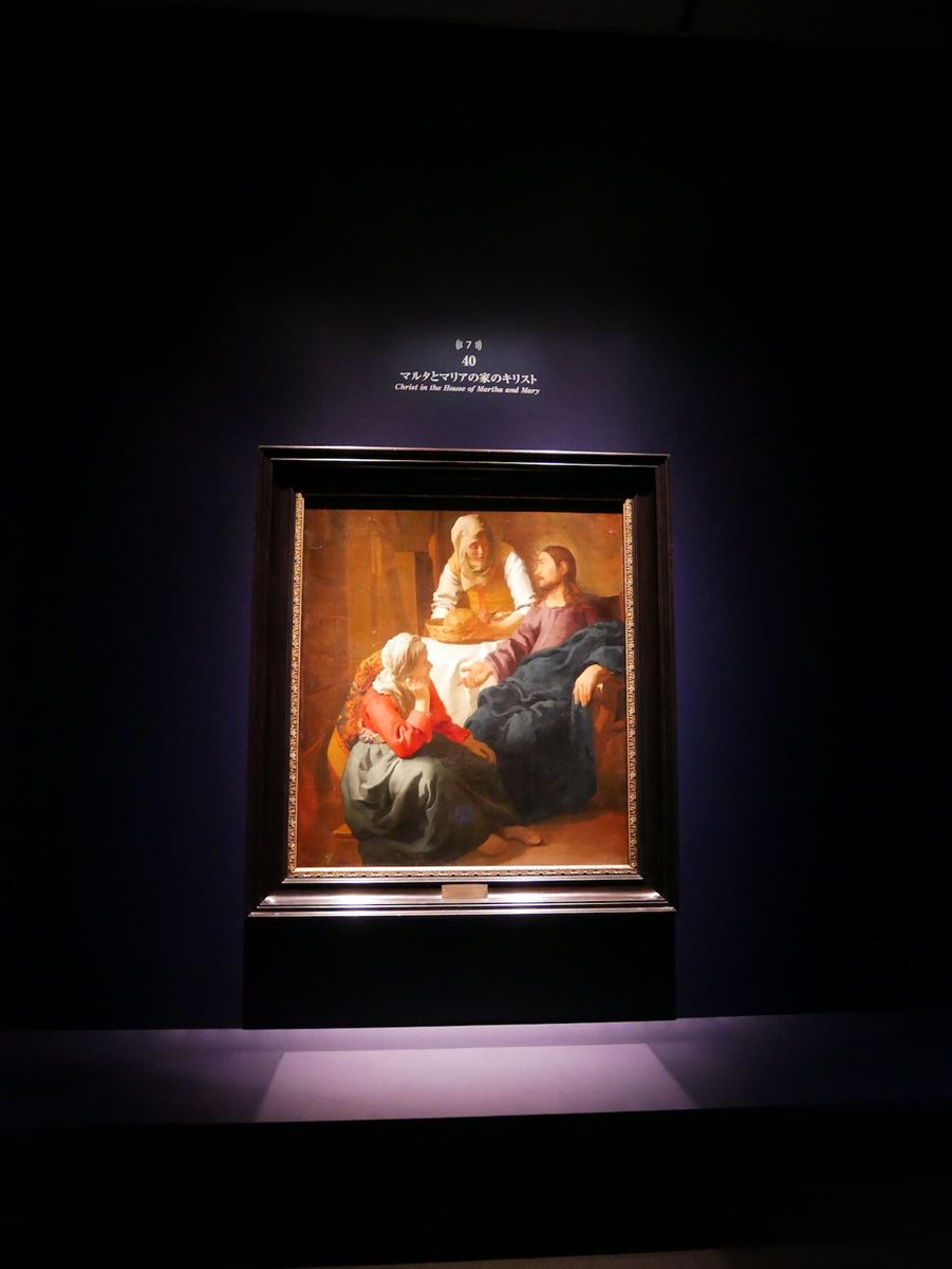 ヨハネス・フェルメール《マルタとマリアの家のキリスト》1654-1655年頃　スコットランド・ナショナル・ギャラリー、エディンバラ