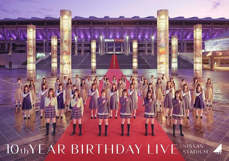 乃木坂46の10周年スペシャルアートワーク公開、1期生は「ぐるぐる