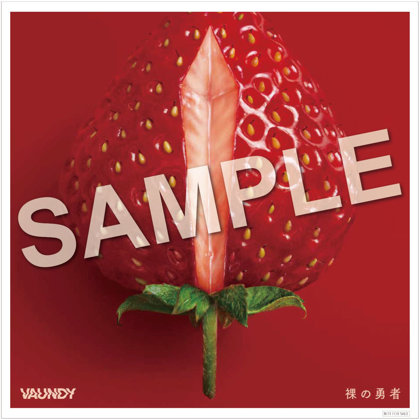 Vaundy、新曲「裸の勇者」配信スタート＆EP収録内容公開 | ぴあ