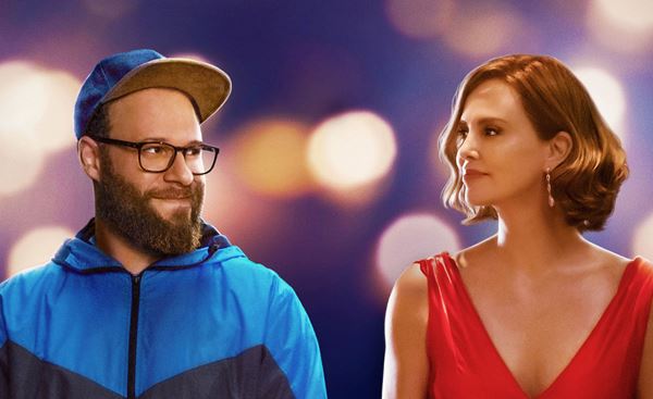 (C)2019 Flarsky Productions, LLC. All Rights Reserved.