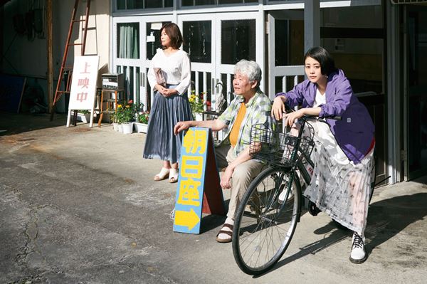 (C)2021 映画『浜の朝日の嘘つきどもと』製作委員会