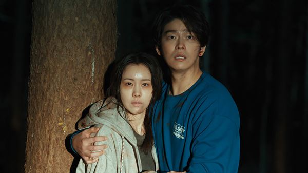 (C)Doho Entertainment. All Rights Reserved