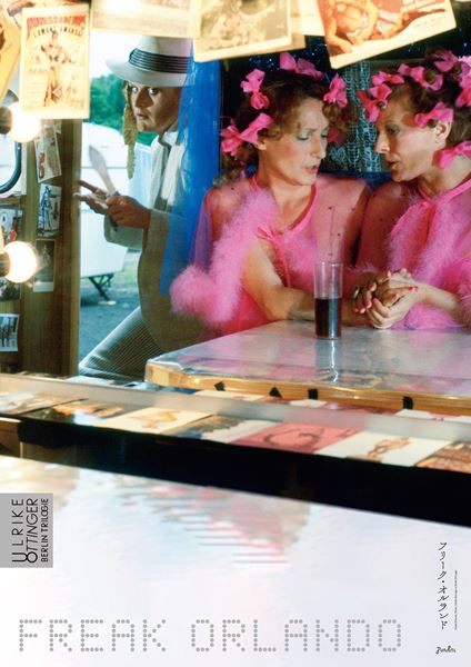 Freak Orlando, Photo: Ulrike Ottinger (C) Ulrike Ottinger