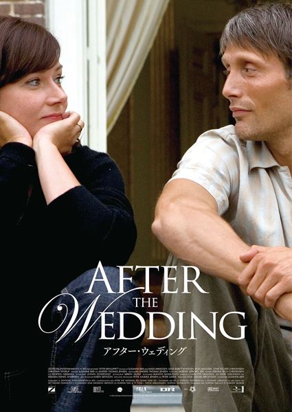 (C) 2006 Zentropa Entertainments16 ApS. & After the Wedding Ltd./Sigma Films III Ltd. All rights reserved 2006