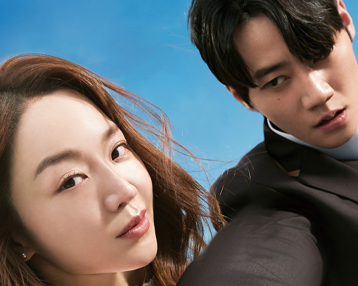 勇敢な市民・画像・写真（2/2） - ぴあ映画