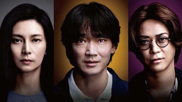 でっちあげ ～殺人教師と呼ばれた男の作品情報・あらすじ