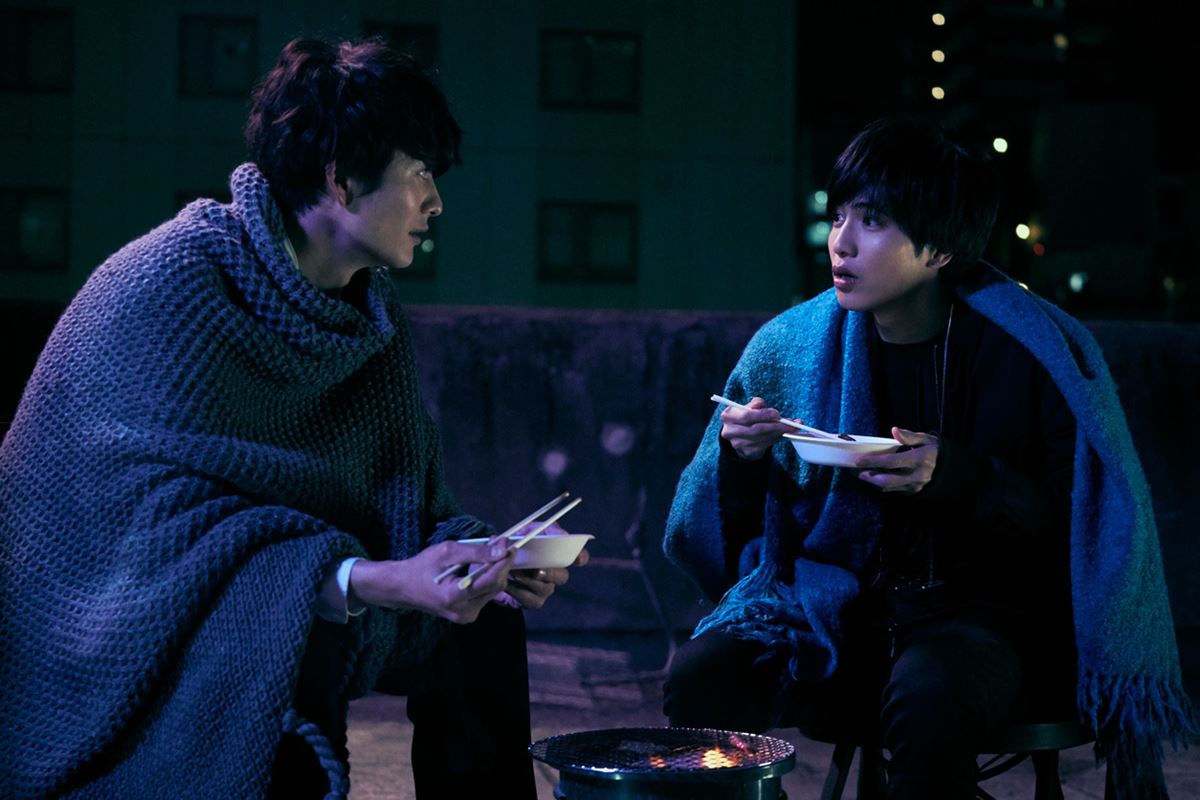 『さんかく窓の外側は夜』 (C)2021映画「さんかく窓の外側は夜」製作委員会 (C)Tomoko Yamashita/libre