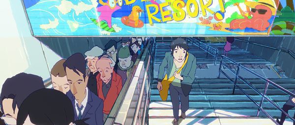 (C)2025「ChaO」製作委員会