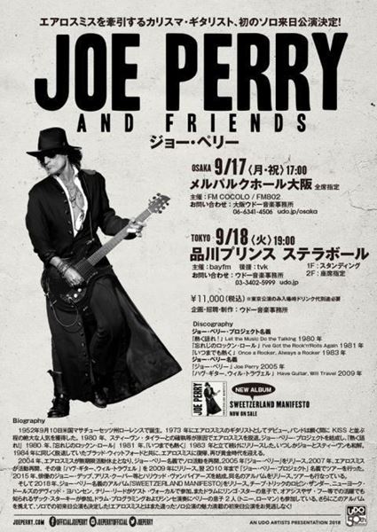 JOE PERRY