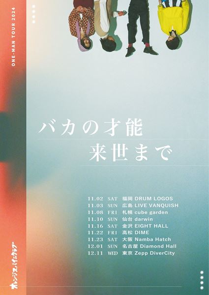 /shared/materials/0b8eb1c7-3df5-43ae-82f3-b8d8ace4ae84/thumbnail