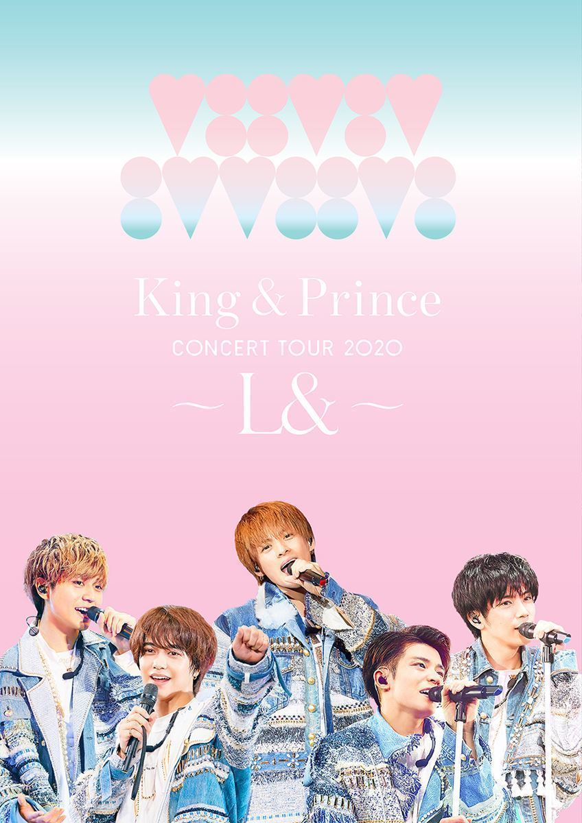 『King & Prince CONCERT TOUR 2020 〜L&〜』通常盤ジャケット