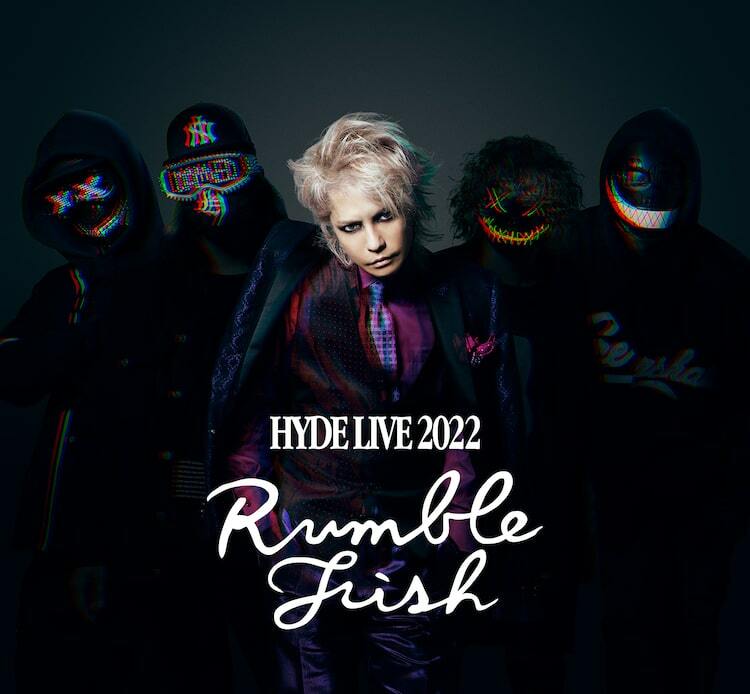 HYDEがZepp舞台に対バンツアー！GASTUNK、オーラル、Dragon Ashら9組と火花散らす - ぴあ音楽