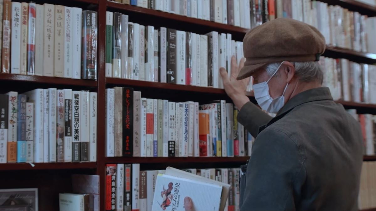 第44回ぴあフィルムフェスティバル『PFFアワード2022』入選16作品発表 DOKUSO映画館とUNEXTで配信も決定 の画像・写真 ぴあ映画