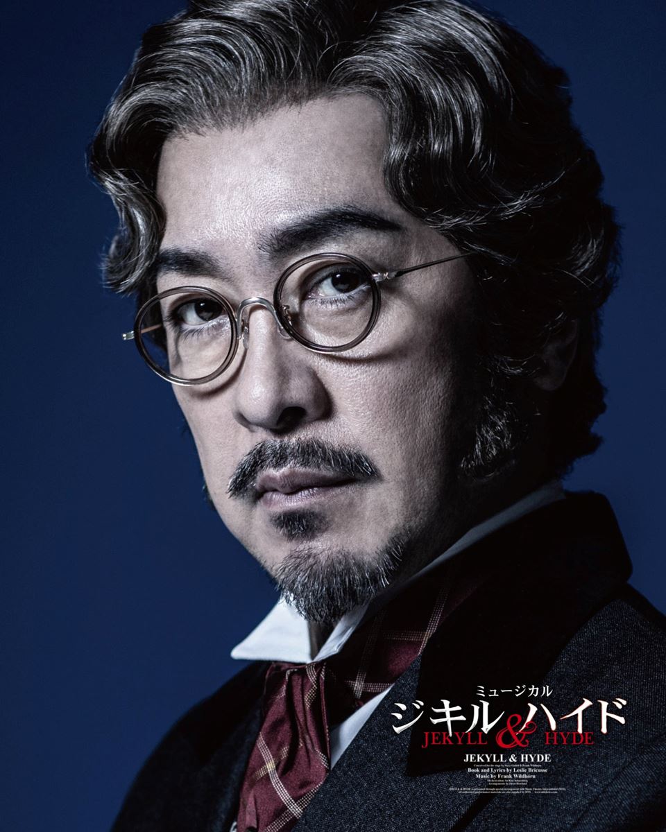 ダンヴァース・カルー卿：栗原英雄