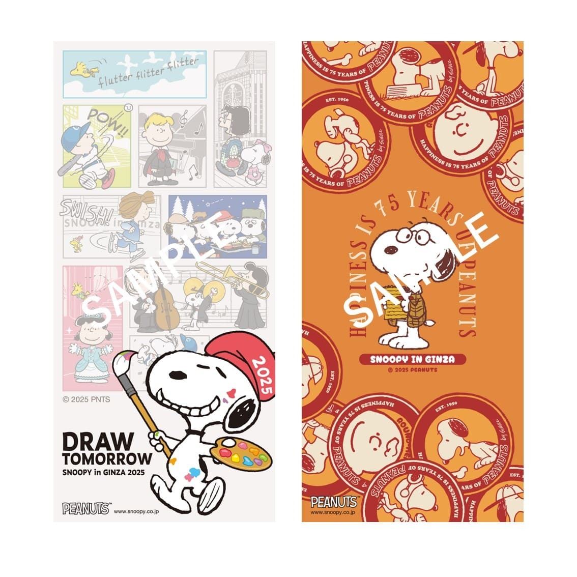 【激レア】スヌーピー　アート絵　SNOOPY　銀座三越 PEANUTS 75周年を「スヌーピー in 銀座 2025」でお祝いしよう