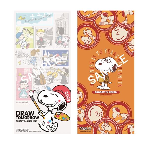 【激レア】スヌーピー　アート絵　SNOOPY　銀座三越 激レア】スヌーピー アート絵 SNOOPY 銀座三越 激レア