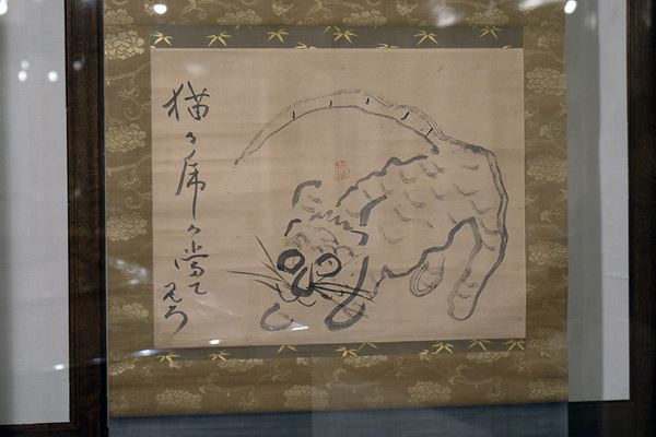 仙厓ワールド』展、永青文庫で開幕 猫か虎か、当ててみろ！？ ゆるカワ