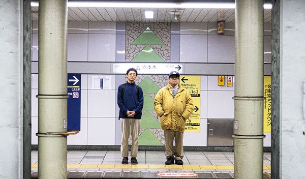 (C)2020 Good People Inc.