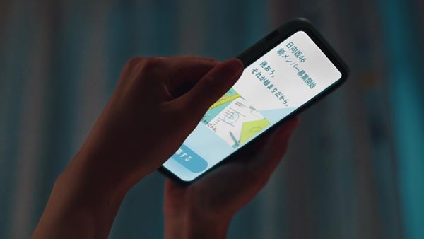 /shared/materials/0d096af0-4d02-42e6-85b2-e26aa49c1241/thumbnail