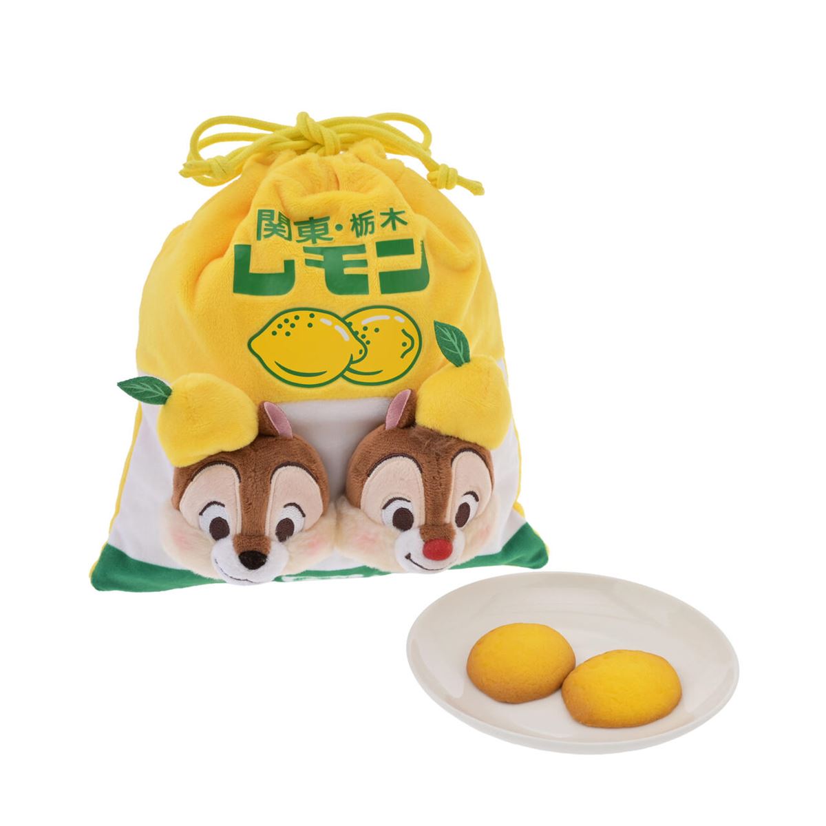 ディズニー】栃木県のご当地ドリンク「レモン牛乳」とコラボ！？レトロ