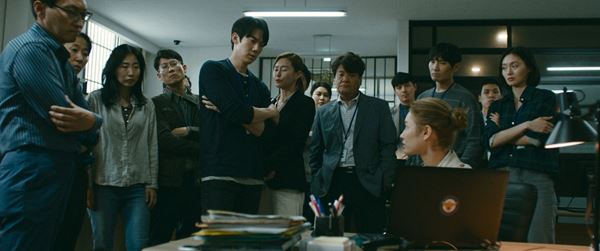 (C)2021 The French Connection