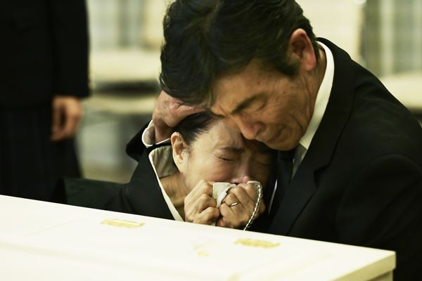 /shared/materials/0d7f91e1-b280-4587-b8ac-efe353fcf68e/thumbnail