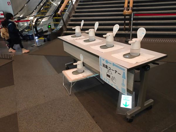 /shared/materials/0de50981-615d-43dd-b99d-fd17292e5bd4/thumbnail