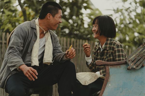 (C)2025 Mandarin Vision Co,, Ltd. All Rights Reserved.