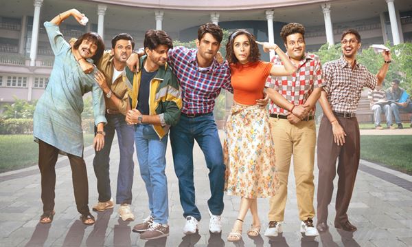 ALL RIGHTS RESERVED ALL COPYRIGHTS, TRADEMARKS, DESIGNS AND OTHER INTELLECTUAL PROPERTY RIGHTS WITH NADIADWALA GRANDSON ENTERTAINMENT PRIVATE LIMITED. 