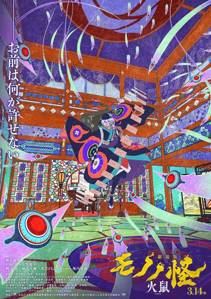 (C)ツインエンジン