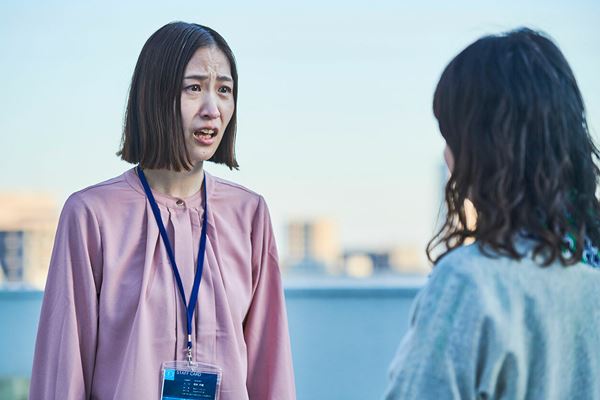 (C)2023 上原商店