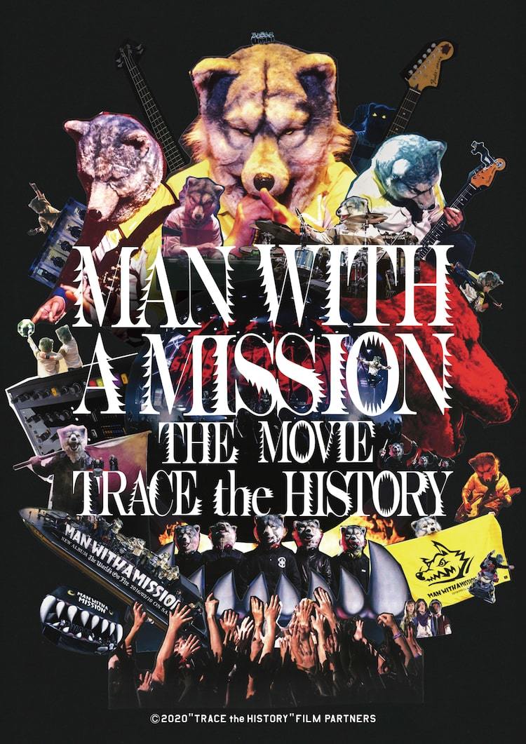 Man With A Mission 10周年 爆誕祭 を スペシャ冬のガウ祭り で最速oa ぴあエンタメ情報