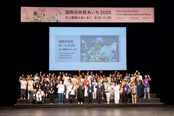 国際芸術祭「あいち2025」が開幕。芸術監督フール・アル・カシミ(Hoor