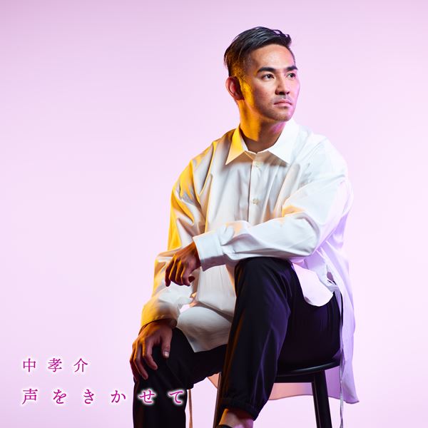 /shared/materials/0f752cc2-f770-4f41-ba24-6afb4313a414/thumbnail